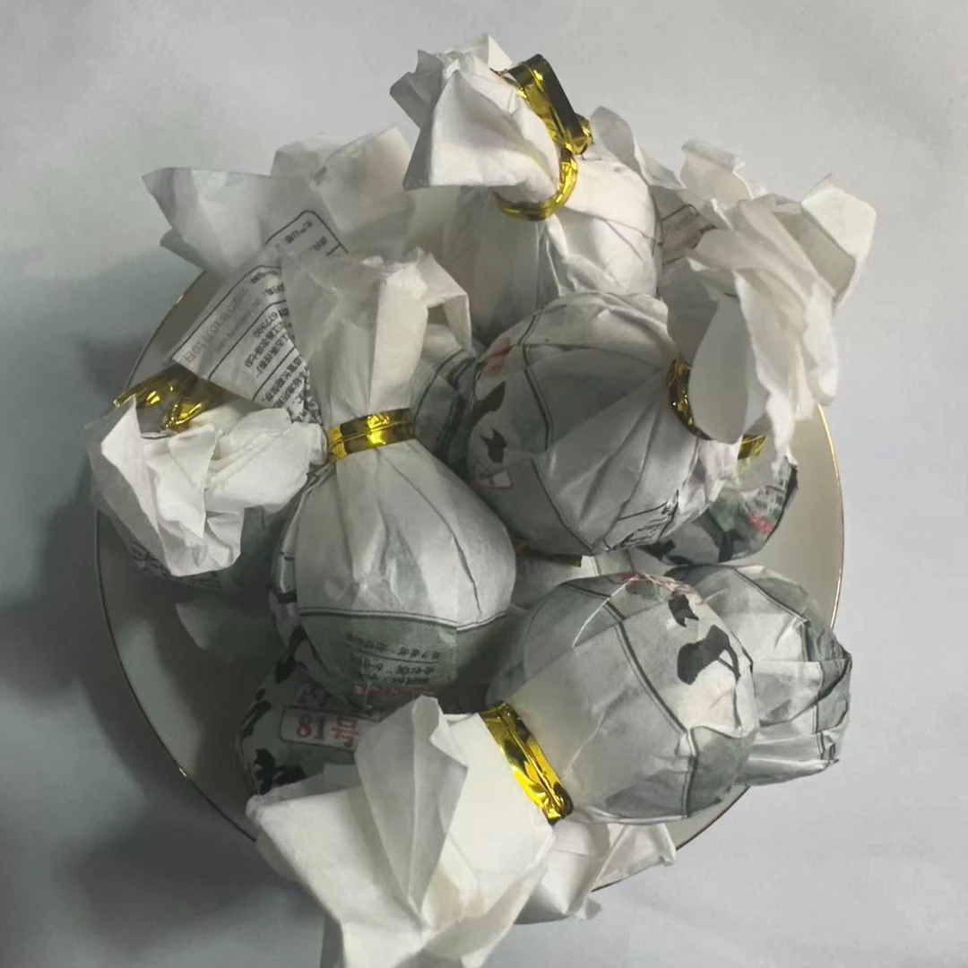 2016年头春小户赛大树生茶龙珠8克*20颗11月7日（小号）-【18号品】