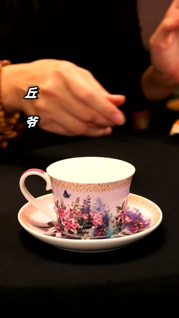 瓷片丘家瓷喜····403