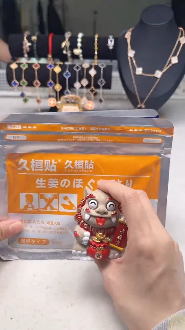 瓷片陶茶周边666文玩多人