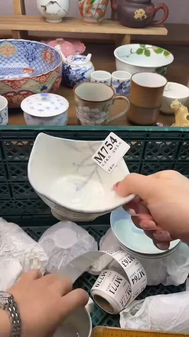 瓷片?*丽