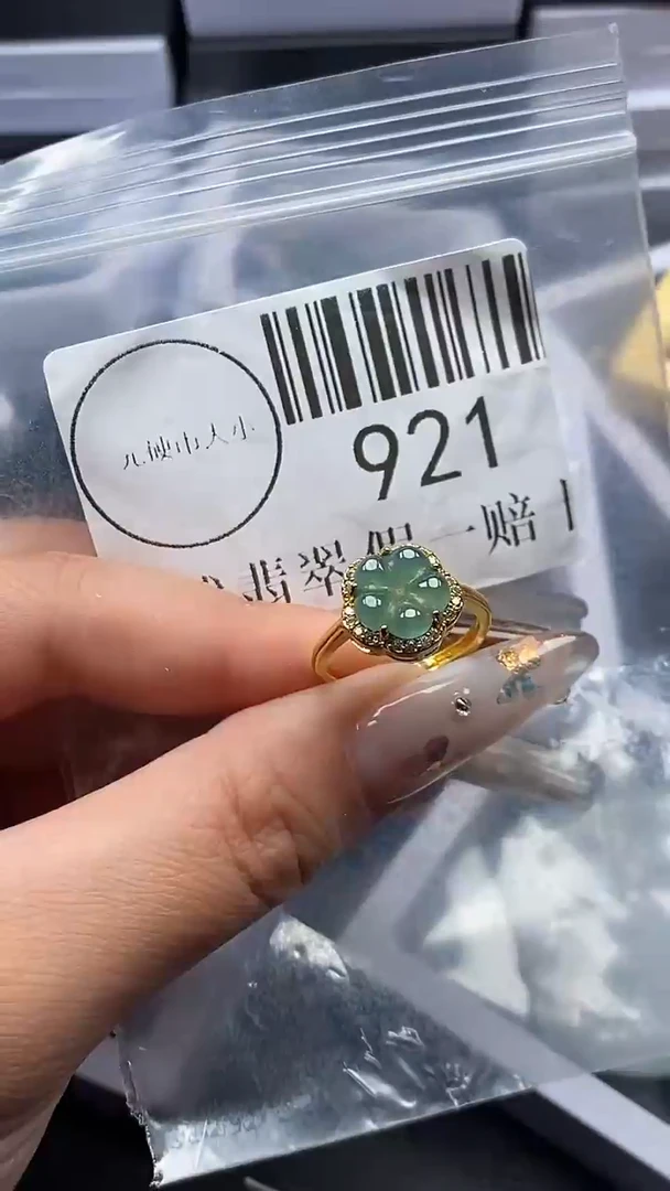 吊坠(不含链)未镶嵌翡翠921