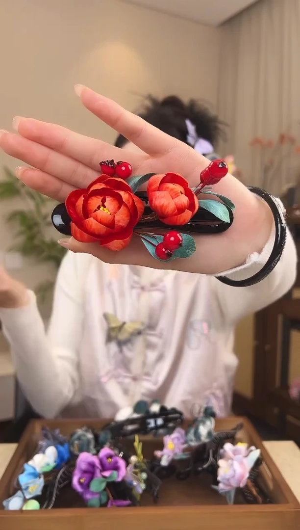 刺绣(****)红色懒人夹