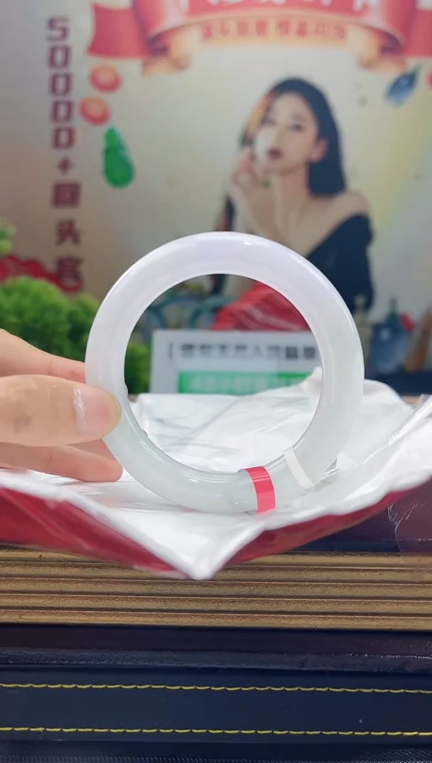 【闪购商品】翡翠手镯未镶嵌手镯12