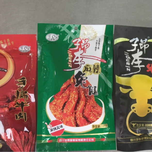 射洪特产   子昂李  实惠装