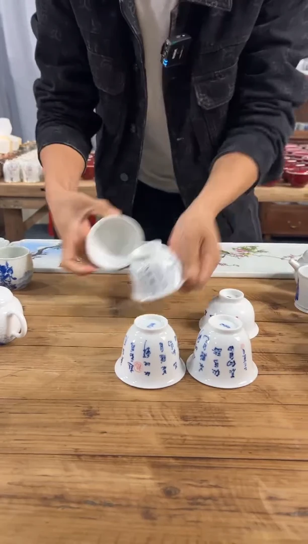 瓷1111111111111111111111