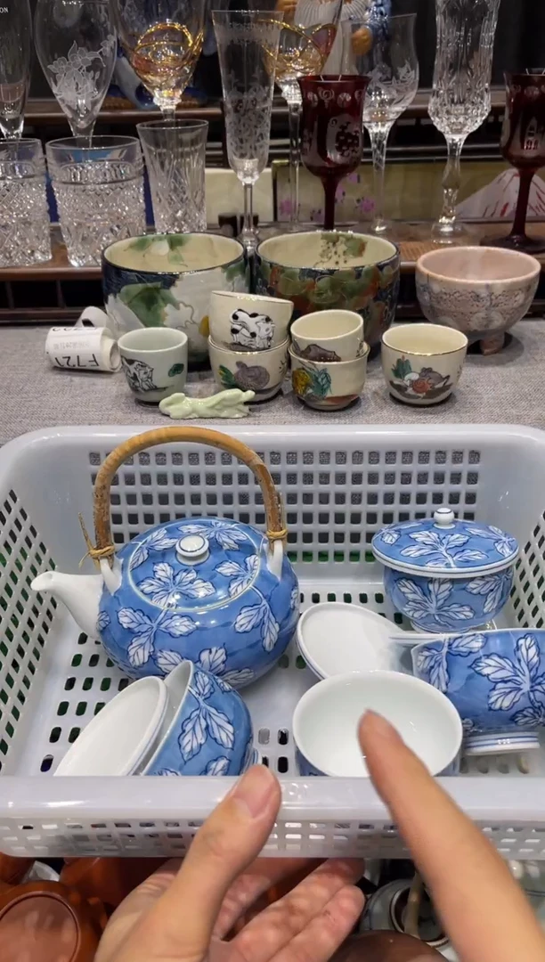 瓷片g****r闪购商品专用链接