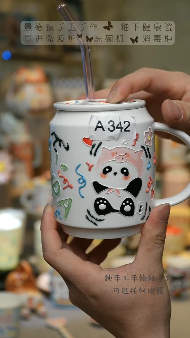 【闪购商品】景德镇高温釉下彩&A342