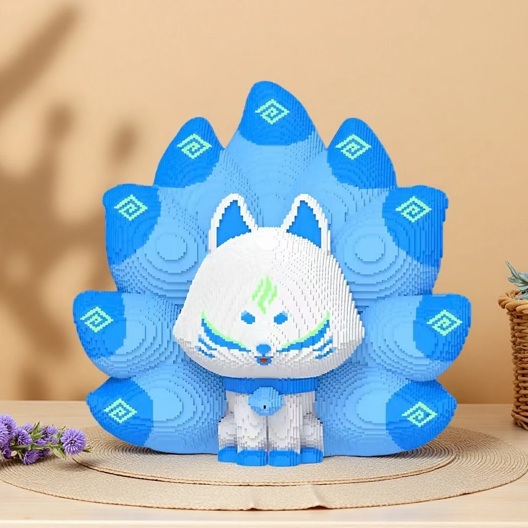 一米蓝色九尾狐积木拼装3d立体模型玩具送男女孩生日礼物