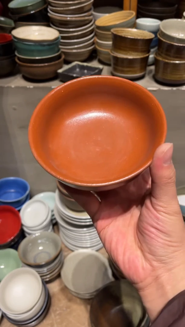 【闪购商品】瓷片694微瑕志野反边小碗1个