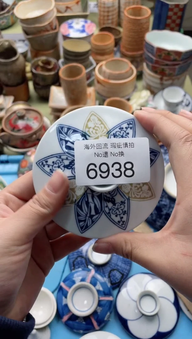 【闪购商品】摆件6938精美创意日式臻品
