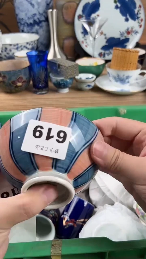 瓷片k**y瓷片A      619