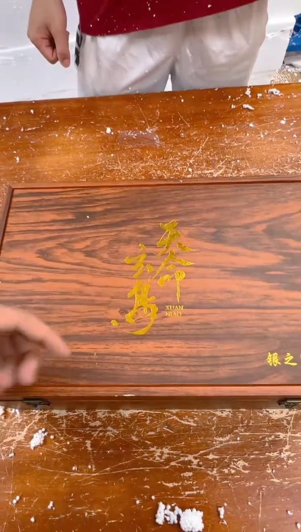 瓷片闪购商品@@@@@@@@