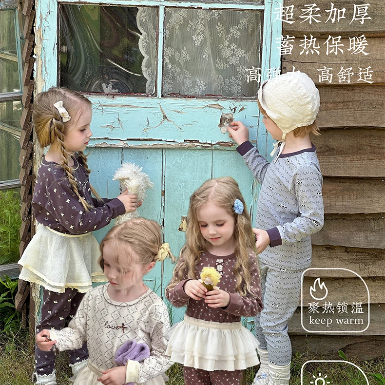 高克重|森系新疆长绒棉加厚款羊毛拉架家居服1YM2