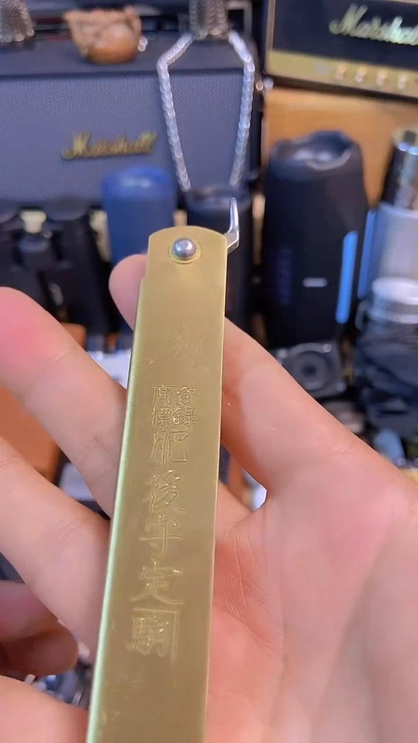 瓷片闪购商品，如图所示