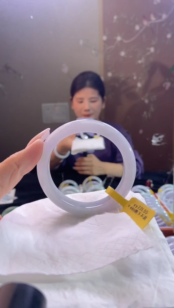 未镶嵌手镯翡翠圈口x55.3