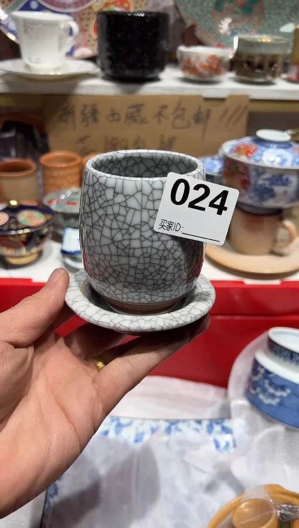紫砂1默认微瑕，满19.8包邮完美主义者慎拍