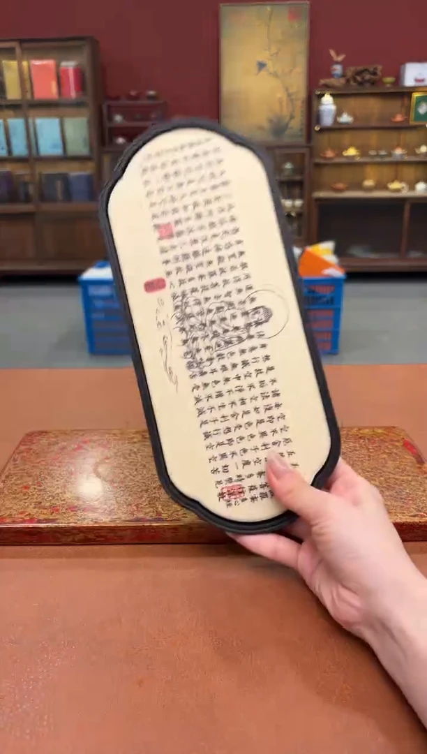 观泥见物直播福利品¥¥¥¥¥¥¥¥