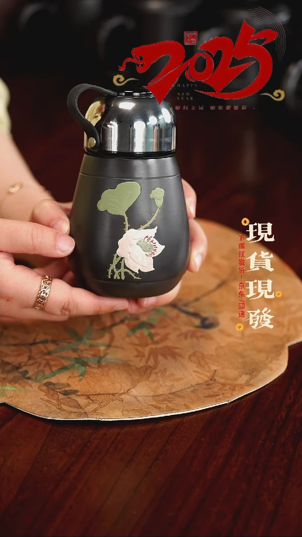 【闪购商品】紫砂茶杯0204020402040204