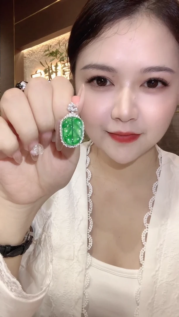 吊坠(不含链)18K金镶嵌翡翠C44
