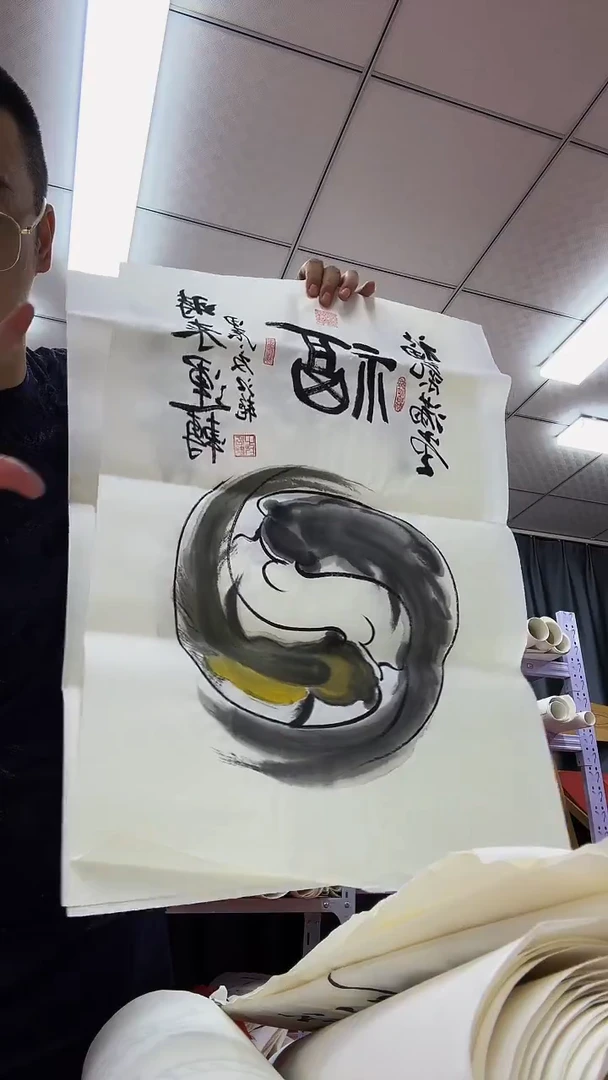 书法1111111111111