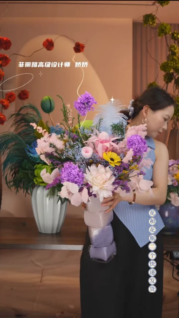 陶瓷单花束不带花瓶