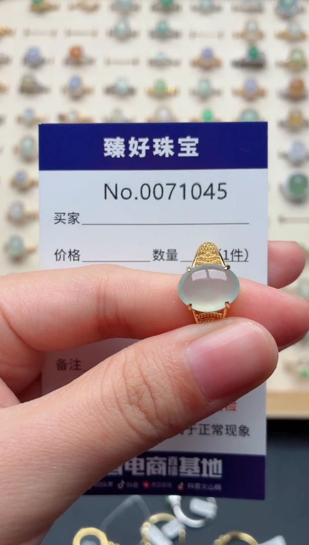 银S925镶嵌戒指翡翠.