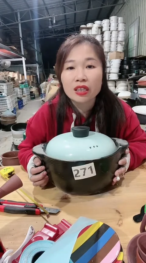 【闪购商品】271大瑕疵黑锅孤品，，
