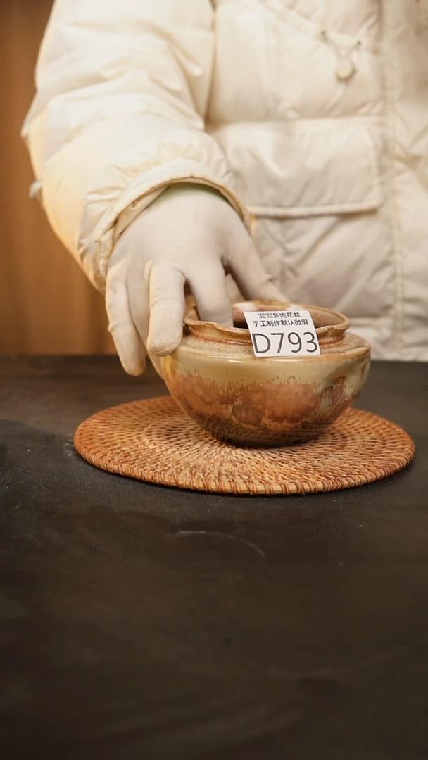 【闪购商品】瓷片景德镇泥泥陶瓷