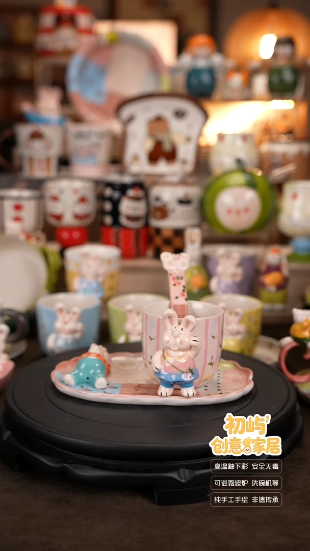 瓷初屿手工餐具套装