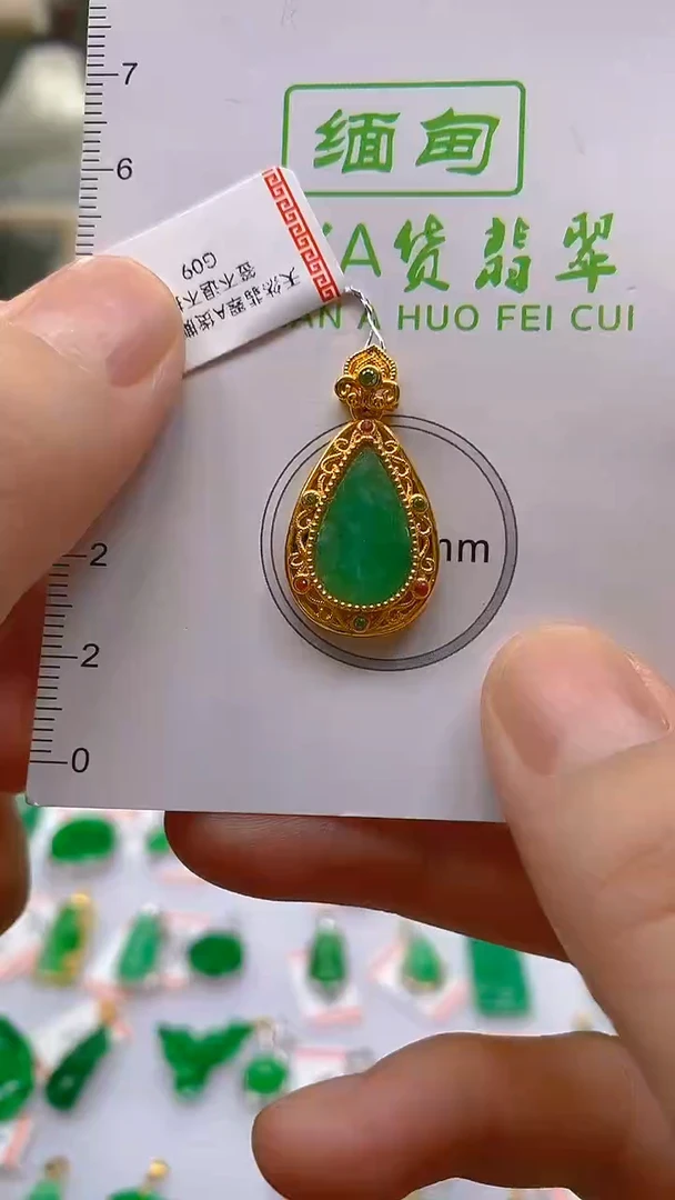 【闪购商品】翡翠颈饰18K金镶嵌新号开播，全场乱卖