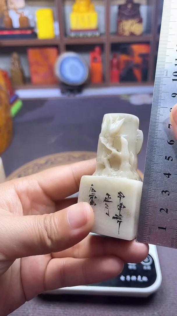 【闪购商品】寿山石印石纯天然篆刻石料