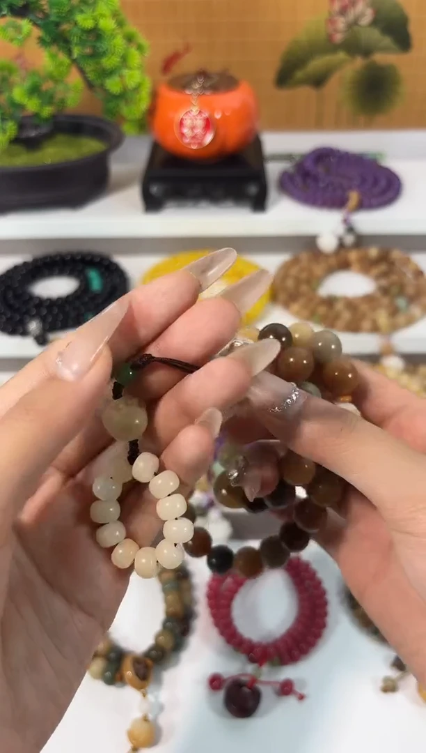 菩提根/象牙果手串卡12多宝双圈+手机挂件