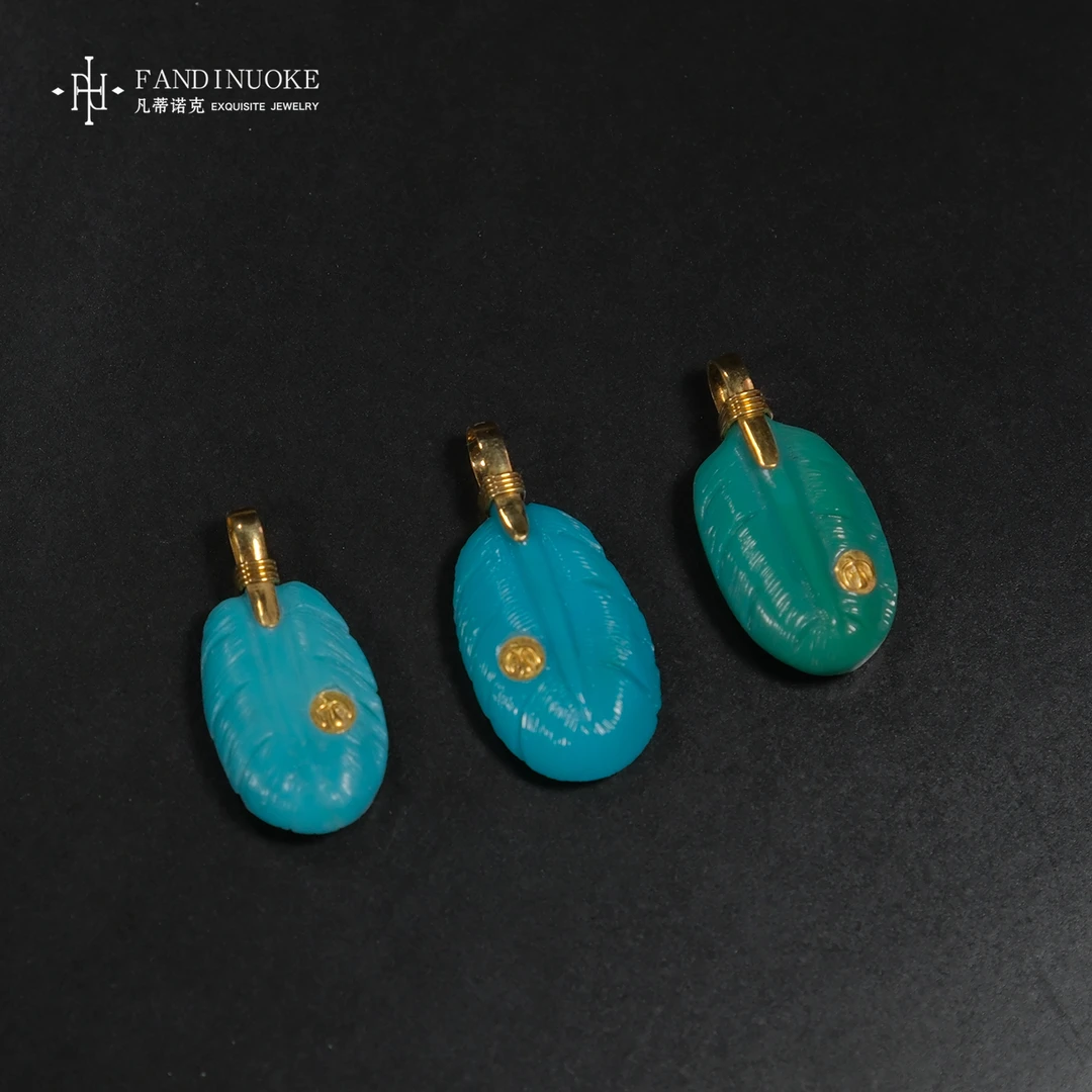 【加加专属】1 MJ79722-18k金绿松石羽毛吊坠-多样性发一件-随形