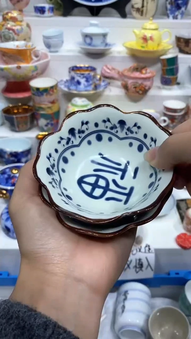 【闪购商品】闪购商品闪购商品闪购商品