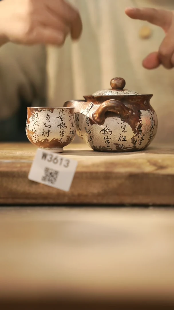 【闪购商品】【经典福利】/ 套装@@W3613