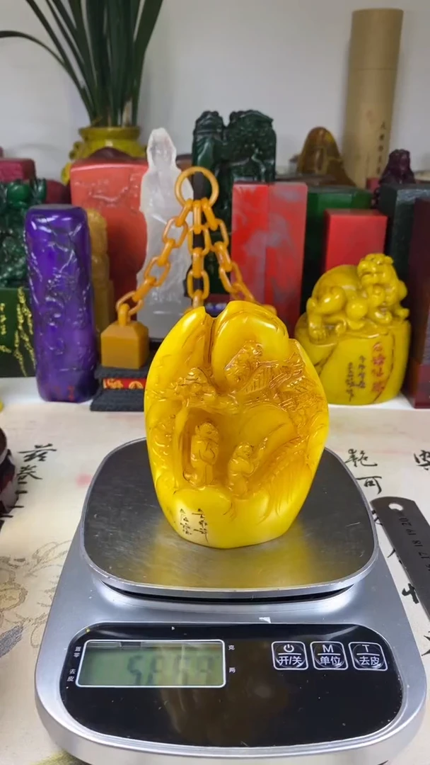 寿山石印石103寿山石