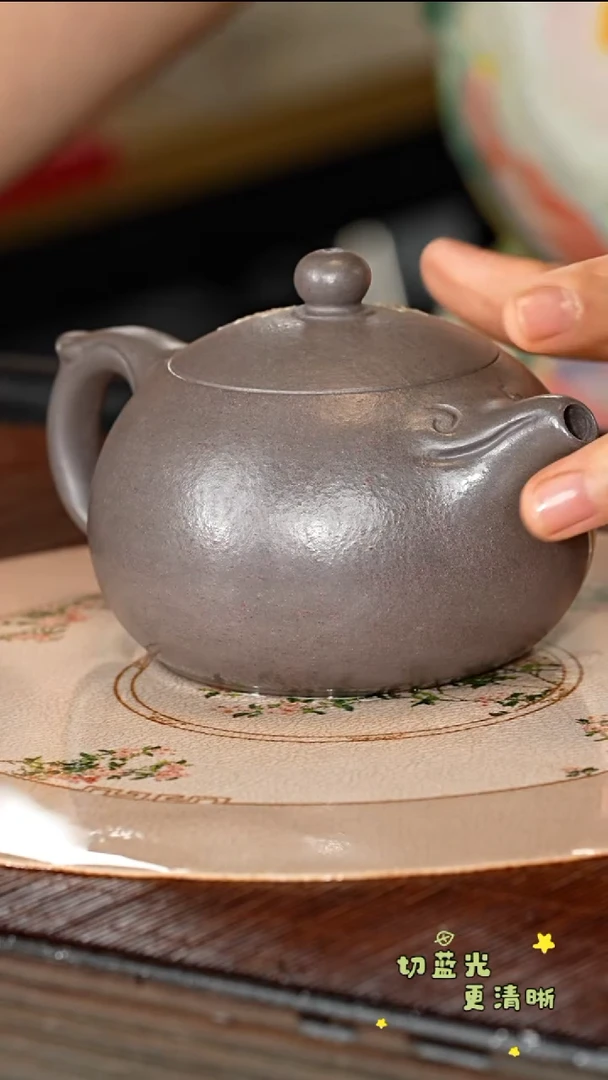 茶壶紫砂宜兴紫砂 BYM 天青泥 如意西施240cc