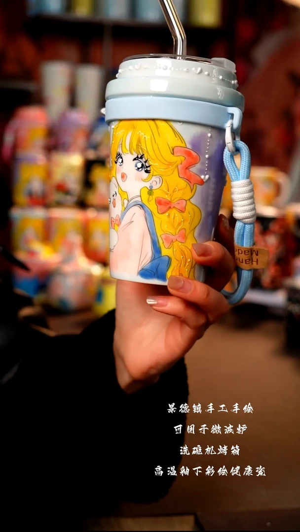 景德镇陶瓷手绘杯杯
