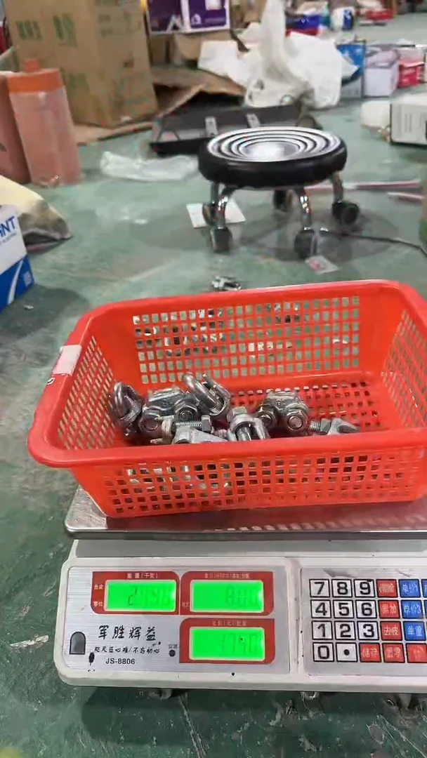 看清下单不退不换234