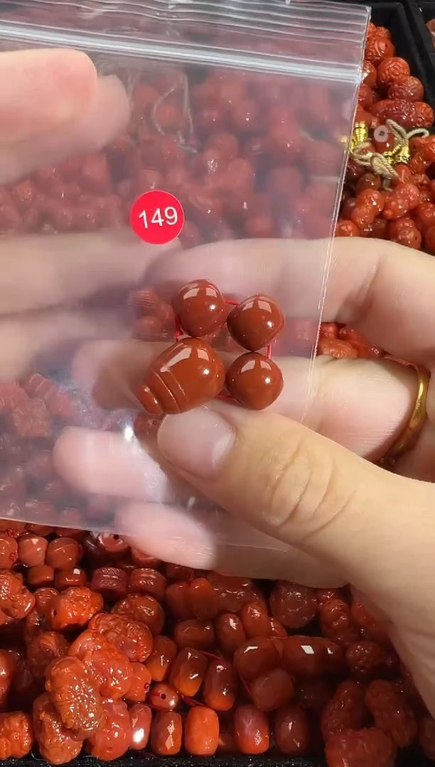 颈饰未镶嵌南红玛瑙1