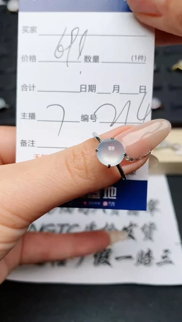 【闪购商品】翡翠戒指银S925镶嵌............