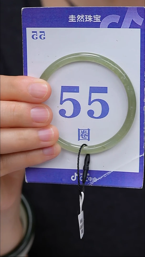 未镶嵌手镯和田玉46