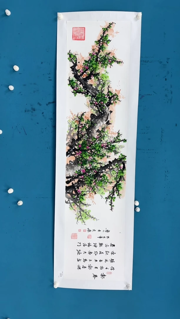 国画9.24-珍品-王夫怀-六尺对开-88人民艺术家原作