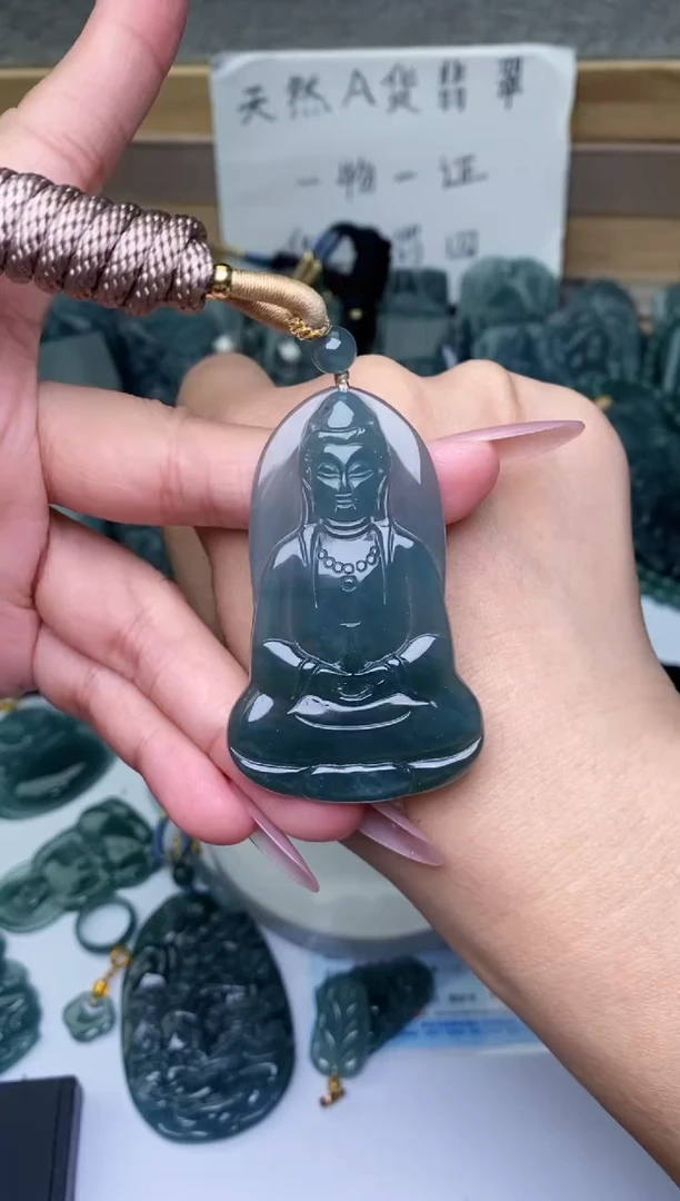 颈饰未镶嵌翡翠