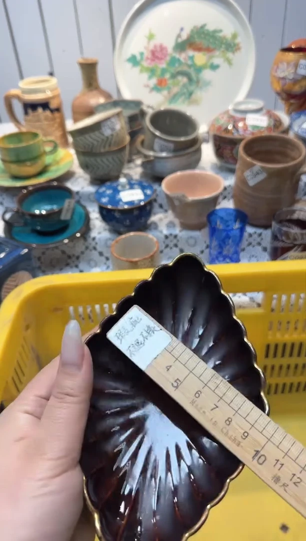 【闪购商品】714回流瓷器，默认微瑕，18包邮