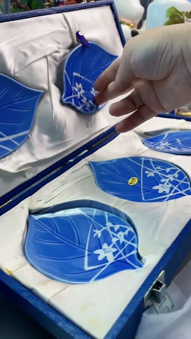 瓷片有田烧叶子盘五件套