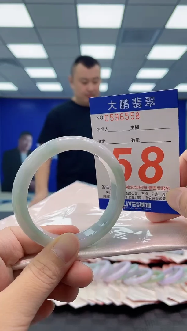 未镶嵌手镯翡翠AAAAAAAAAA