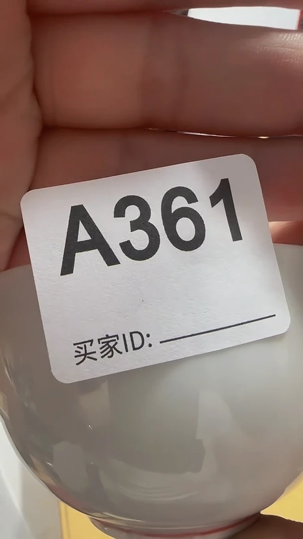 瓷片舒**塔精美瓷片啦啦啦啦
