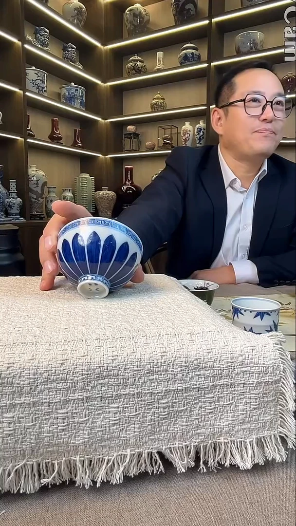 瓷片景德镇毛仔柴窑杯