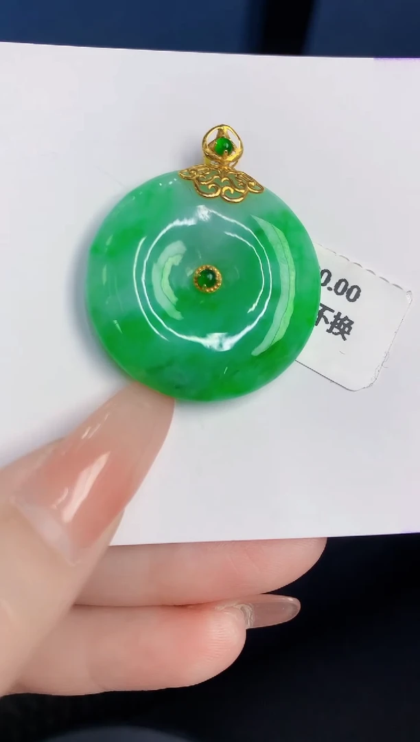 颈饰18K金镶嵌翡翠缅甸天然翡翠A货